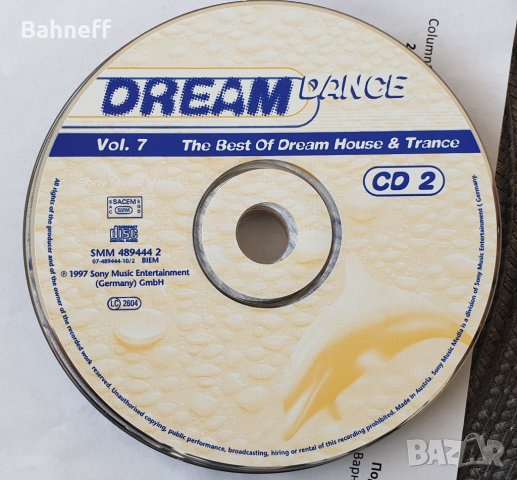 Оригинални дискове , снимка 12 - CD дискове - 36704199