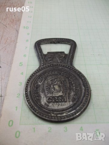 Отварачка бронзова на капачки от шишета, снимка 4 - Други ценни предмети - 33107916