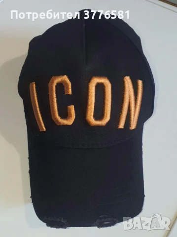 Оригинална шапка DSQUARED2 Black, снимка 2 - Шапки - 50888069