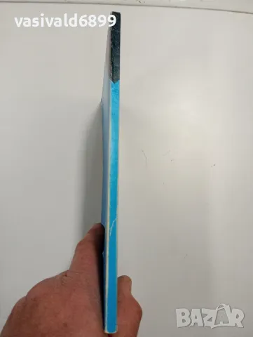 "Цифрова мрежа с интеграция на услугите", снимка 2 - Специализирана литература - 48095489