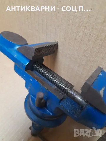 Старо Малко Менгеме Тегло 2.500кг., снимка 11 - Антикварни и старинни предмети - 48923106