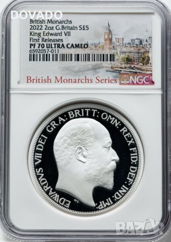2022 Edward VII 2oz (62.2г) £5 - Сребърна Монета - NGC PF70 - Ограничено Издание 750 - Great Britain