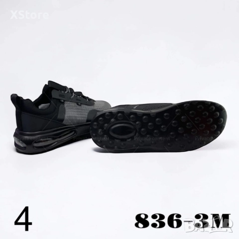 ЛИКВИДАЦИЯ! Водоустойчиви мъжки маратонки, снимка 10 - Маратонки - 51652095