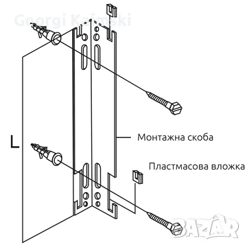 Emtas - Стоманен радиатор Тип 22 PKKP, H600, L1000, снимка 4 - Други - 51114463