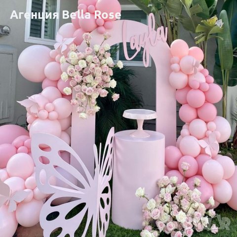 Украса за Парти -Рожден ден,Юбилей,Погача,Кръщене,Бал Сватба, снимка 2 - Други - 43613486