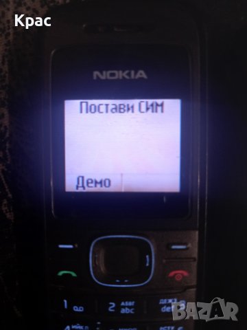 телефони NOKIA, снимка 4 - Nokia - 43897072