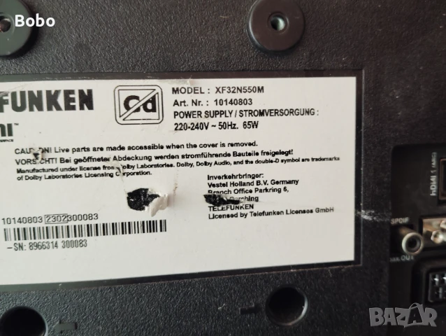 3 MAIN BOARD 17MB140, снимка 5 - Части и Платки - 38943873