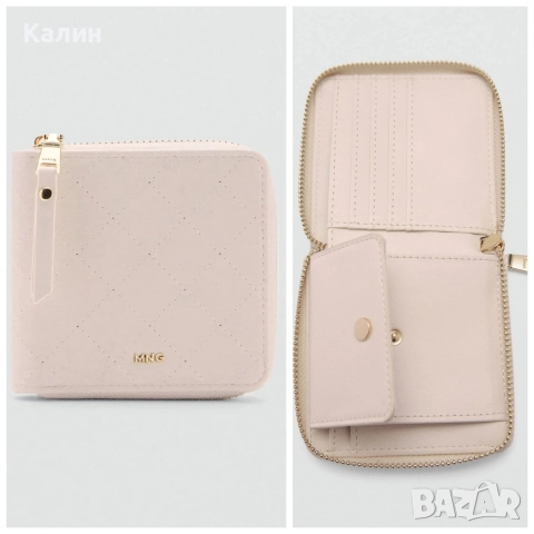 Дамски портмонета Mango - 27 лв. , снимка 4 - Портфейли, портмонета - 52769654