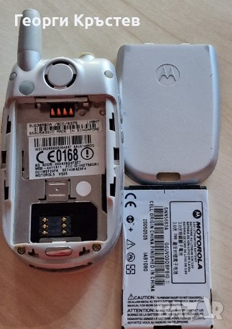 Motorola V525, снимка 17 - Motorola - 43378594