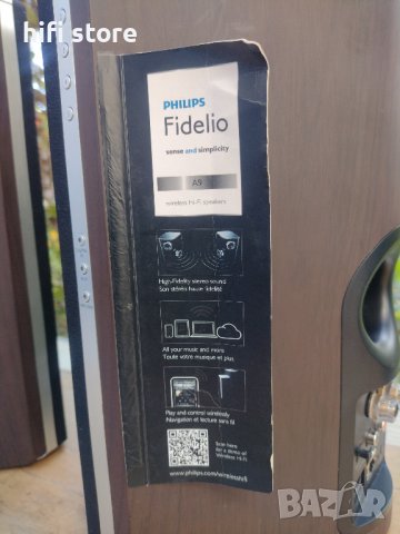 Philips Fidelio AW9000/10   безжични тонколони, снимка 6 - Тонколони - 38477858