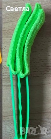 Лот-Силиконови калъфи за обувки;Органайзер за електроника,аксесоари; Микрофибърни Четки за щори, снимка 8 - Други стоки за дома - 53156811