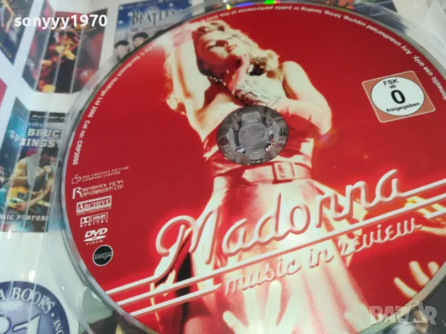 заявено-MADONNA DVD 2003251700, снимка 5 - DVD дискове - 49574653
