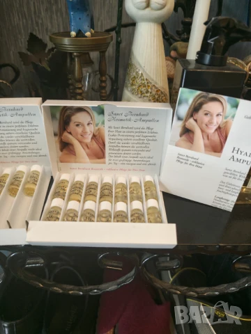 Sanct Bernhard Ампули за лице  с хиалуронова киселина 