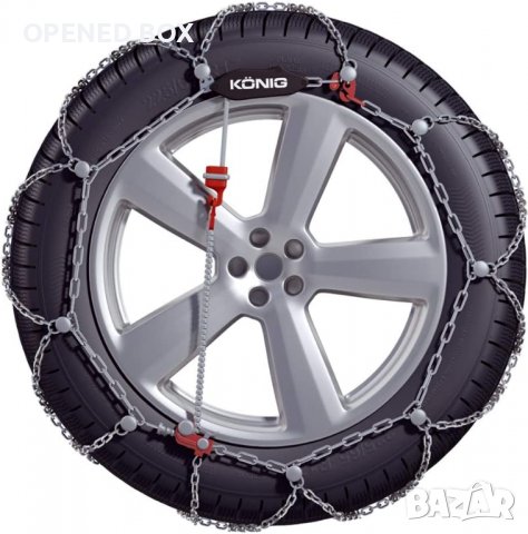 Вериги за сняг Thule/Konig XG-12 Pro 235, снимка 4 - Аксесоари и консумативи - 39481064