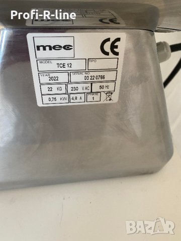 Месомелачка НОВА Италианска, снимка 4 - Обзавеждане за заведение - 37570547