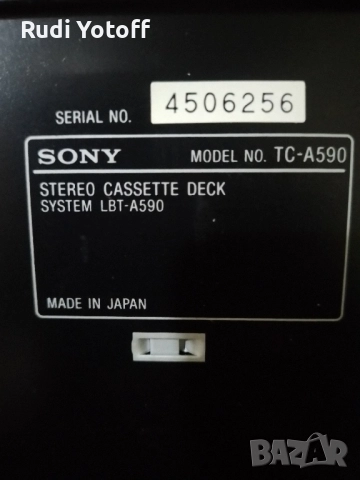 Аудио система Sony LBT -A590, снимка 5 - Аудиосистеми - 51876441