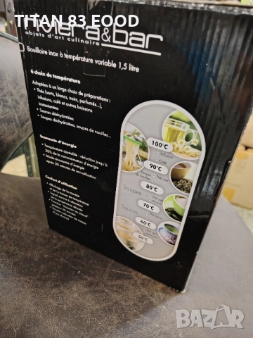 RIVIERA BAR 1,5-литрова кана , снимка 3 - Кани - 51498224