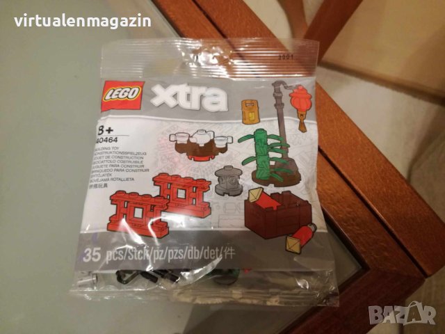 Конструктор Лего - LEGO xtra 40464  - Chinatown polybag, снимка 1 - Конструктори - 43518350