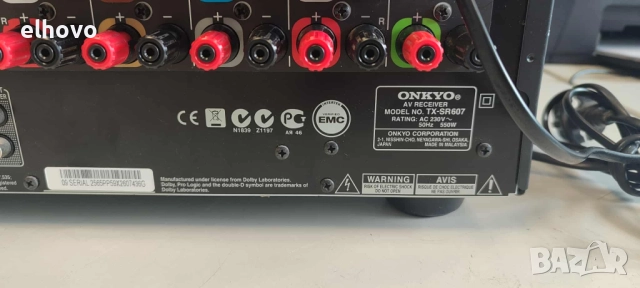 Ресивър Onkyo TX-SR 607#2, снимка 5 - Ресийвъри, усилватели, смесителни пултове - 52244577