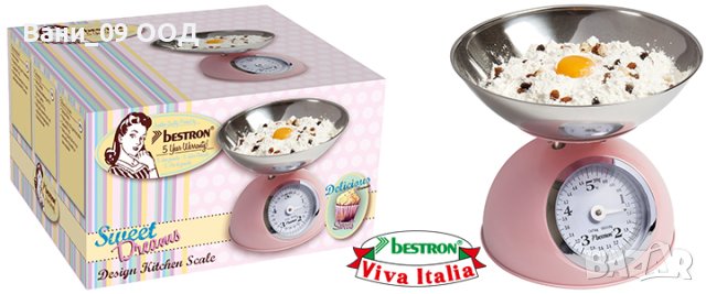 Кухненска везна с ретро дизайн , снимка 2 - Други - 43878605