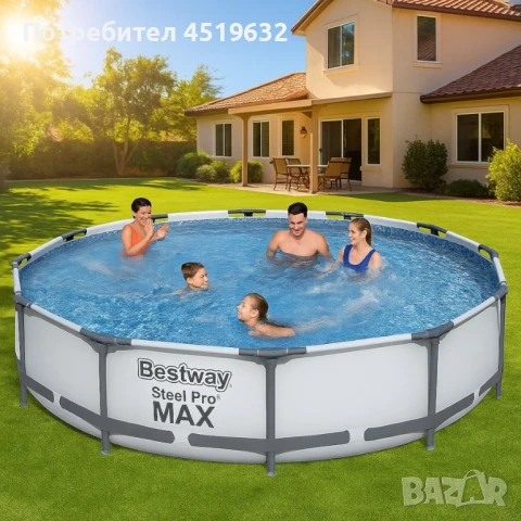 BESTWAY Сглобяем Басейн STEEL PRO MAX 3.66M X 76CM, снимка 1
