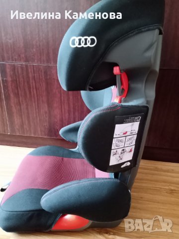 Оригинално столче марка Audi youngster plus, снимка 5 - Столчета за кола и колело - 33341409