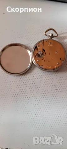 Джобен часовник - КIENZLE - ФР ГЕРМАНИЯ - ПРОМОЦИЯ, снимка 12 - Джобни - 48555384