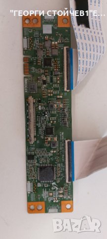  Neo LED-50F2 UHD   CV6886H-C    PW.120W2.801   CX500DLEDM  EACDJ7E15, снимка 6 - Части и Платки - 44126696