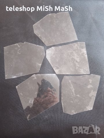 Не изрязана термо-изолационна слюда изолация за транзистор интегрална схема и д-р., снимка 6 - Други - 37915018