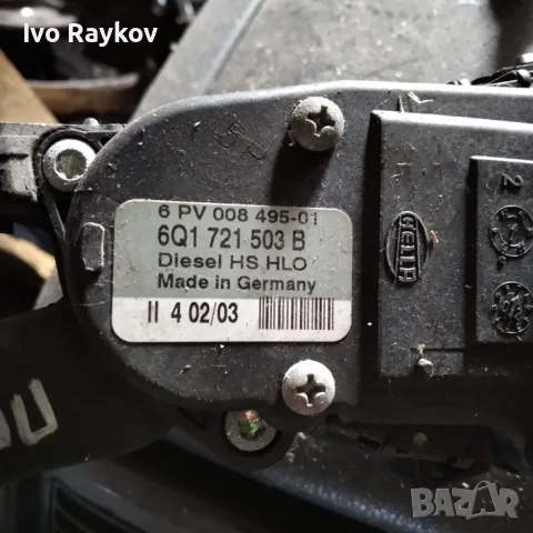 Потенциометър ГАЗ Volkswagen Polo | 1.9 SDI , 6Q1 721 503B, снимка 2 - Части - 47939852