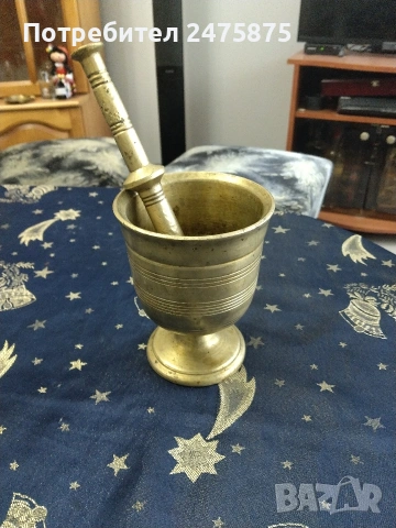 хаванче, снимка 4 - Антикварни и старинни предмети - 53271621