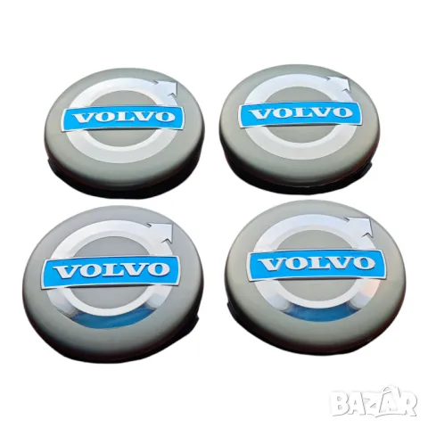 64мм Капачки за джанти за Волво Volvo XC40 C40 XC90 V60 V90 S60