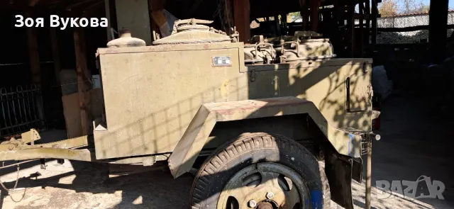 Продавам военна походна кухня