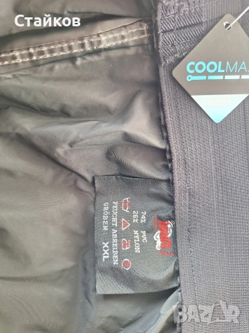 водонепромокаем панталон XXL, снимка 3 - Екипировка - 52943808