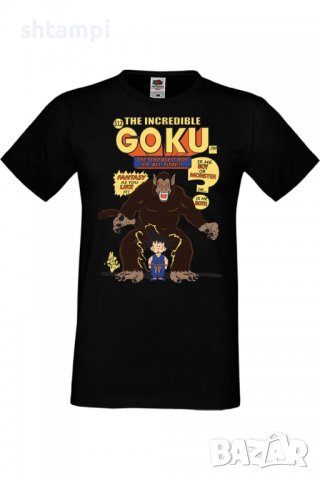 Мъжка тениска Dragon Ball Z 13,Анимация,игра,Празник,Повод,, снимка 10 - Тениски - 37908136