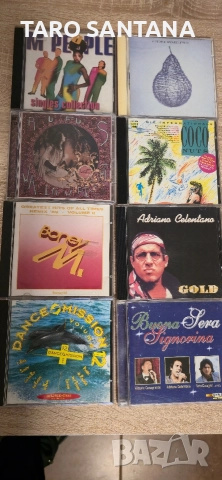 CD DVD MУЗИКА , снимка 3 - CD дискове - 46747817