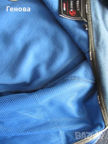 Мъжки суичър размер ХЛ, снимка 7 - Суичъри - 40155678