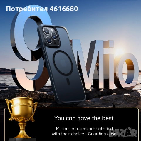 Калъф Torras - Guardian Magnetic Series - iOhone 17 Pro, iPhone 17 ProMax - Orange, снимка 4 - Калъфи, кейсове - 52317542