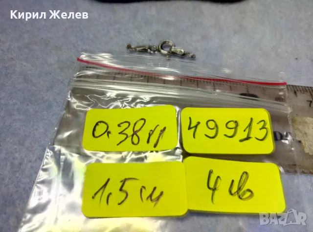 СТАРА СРЕБЪРНА ЗАКОПЧАЛКА СРЕБРО 925 ITALY КАРАБИНКА За ДАМСКИ ЛАНЕЦ ГРИВНА КОЛИЕ ВЕРИЖКА 49913, снимка 4 - Други - 49525419