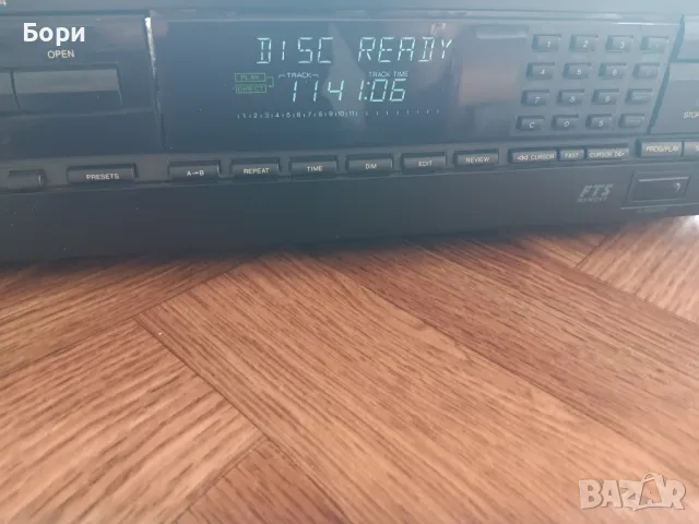 PHILIPS CD 834 Player, снимка 8 - Плейъри, домашно кино, прожектори - 50155415