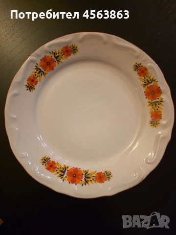 Порцеланови чинии 