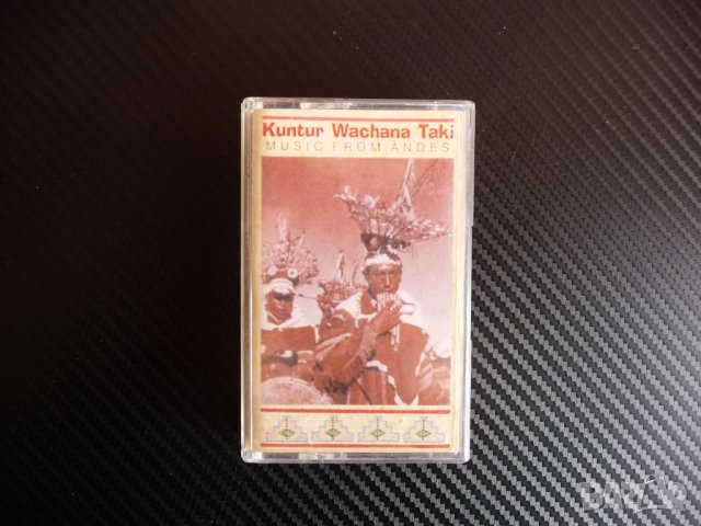 Kuntur Wachana Taki Music from Andes Музика от Андите Перу индианска, снимка 1 - Аудио касети - 40501100