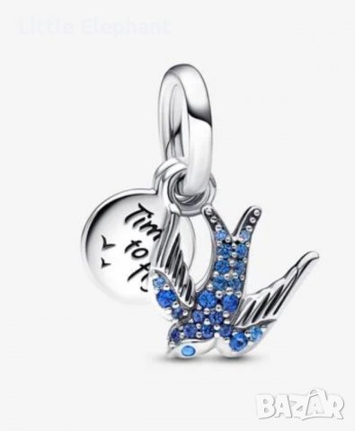 Сребърен висящ елемент"Свободна"/нов, снимка 1