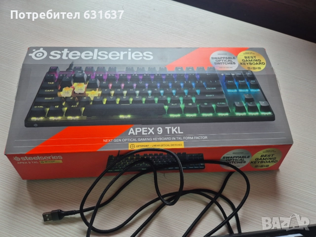 Геймърскa клавиатура SteelSeries Apex 9 TKL, черен, снимка 2 - Клавиатури и мишки - 51869076