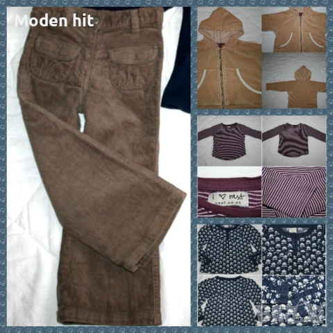 Сет за момиче размер 2-3 години/98 см. 4 броя за 6 лв.