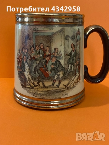 Gibsons.1964г. Колекционерска чаша за бира.