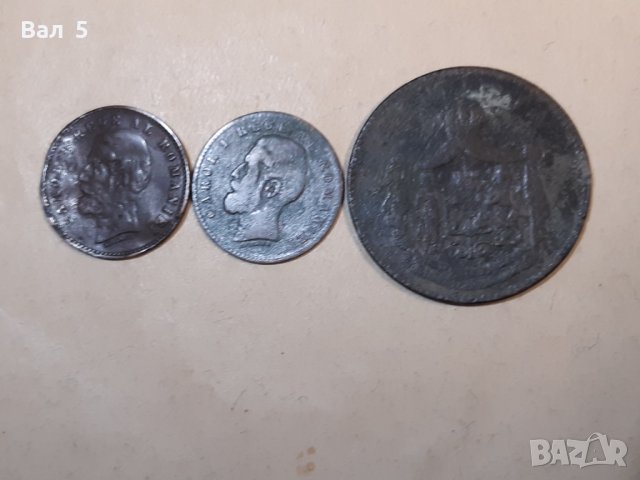 Монети 2 бани 1882 , 2 бани 1900 и 10 бани 1867 г , Румъния, снимка 4 - Нумизматика и бонистика - 43659354