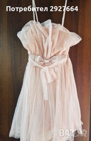 Дамска елегантна рокля