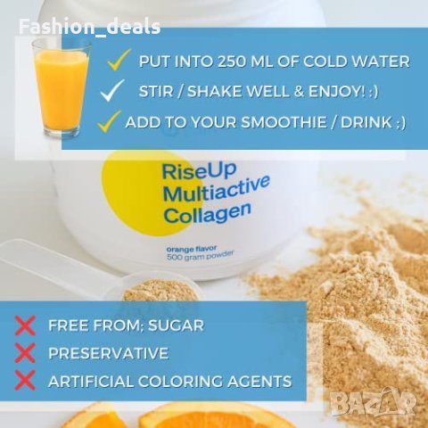Нов колаген на прах с вкус портокал добавка за здраве на ставите 500 грама, снимка 6 - Други - 40765868