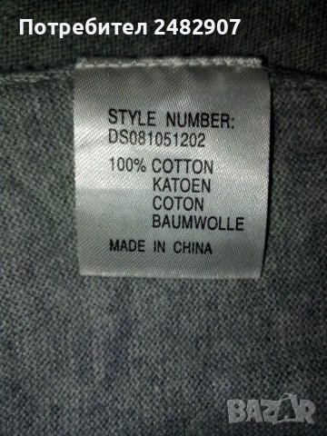 Дамска блуза с къс ръкав, снимка 12 - Тениски - 40526920